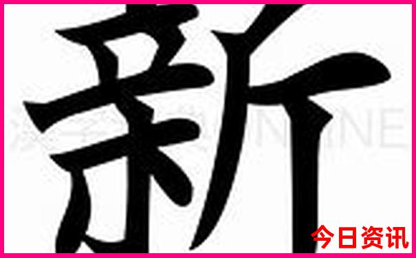 南街村一日游最佳路线