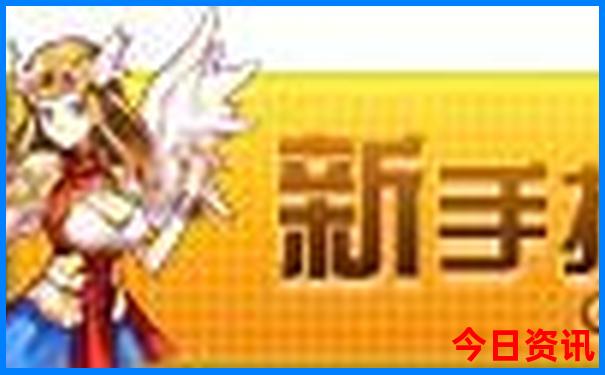 乐平周边游哪里好玩一日游